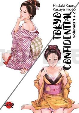 pack-decouverte-manga-erotique-tokyo-confidential-1-et-2_1
