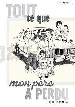 tout-ce-que-mon-pere-a-perdu_1