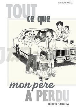 tout-ce-que-mon-pere-a-perdu_1