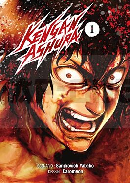 KENGAN ASHURA - TOME 1