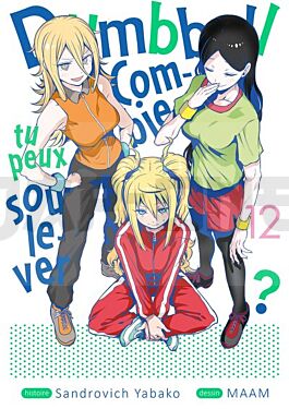 dumbbell-combien-tu-peux-soulever-tome-12_1