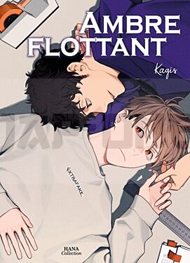 AMBRE FLOTTANT
