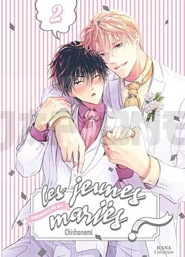 les-jeunes-maries-tome-02_1