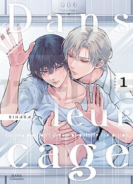 dans-leur-cage-tome-01_1