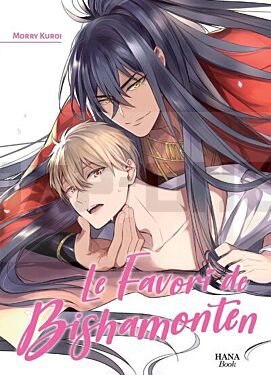 le-favori-de-bishamonten_1