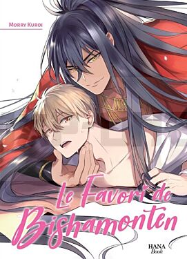 le-favori-de-bishamonten_1