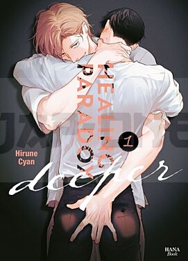 healing-paradox-deeper-tome-01_1