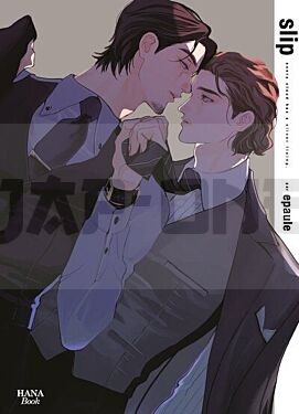 slip_1