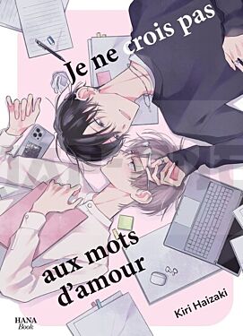 je-ne-crois-pas-aux-mots-d-amour_1