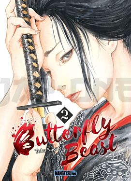 BUTTERFLY BEAST T02