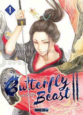 BUTTERFLY BEAST II T01