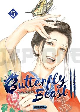 BUTTERFLY BEAST II T05