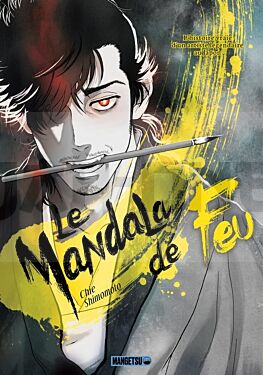 LE MANDALA DE FEU