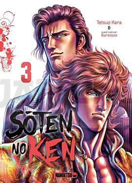 SOTEN NO KEN T03
