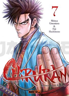 CHIRURAN T07