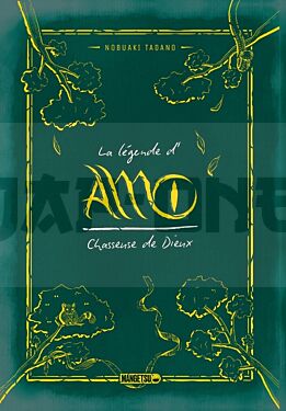 the-blue-flowers-and-the-ceramic-forest-t08_1