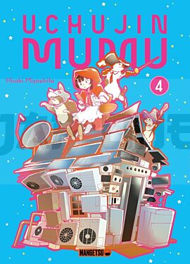 uchujin-mumu-t04_1