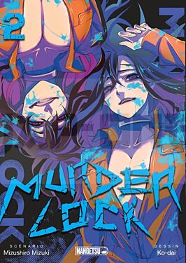 murder-lock-t02_1
