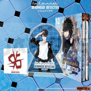 RON KAMONOHASHI: DERANGED DETECTIVE T01 & T02 (COFFRET COLLECTOR)