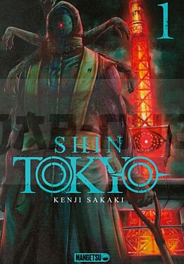 shin-tokyo-t01_1