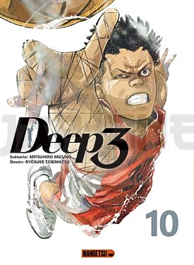 deep-3-t10_1