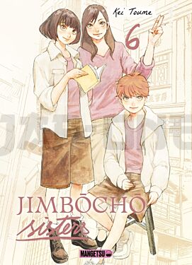 jimbocho-sisters-t06_1