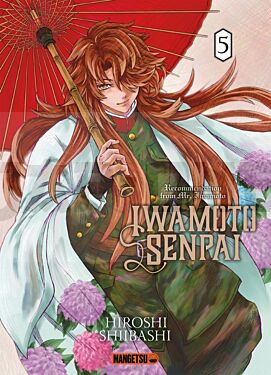iwamoto-senpai-t05_1