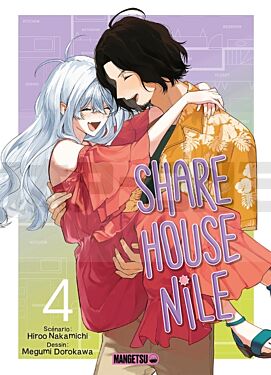 sharehouse-nile-t04_1