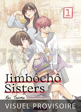 jimbocho-sisters-t01_1