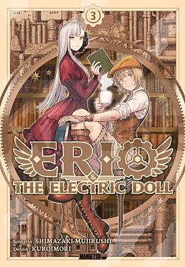erio-the-electric-doll-t03_1
