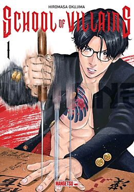 school-of-villains-t01_1