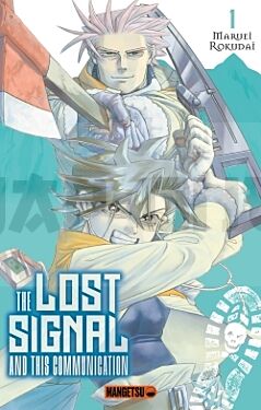the-lost-signal-this-communication-t01_1