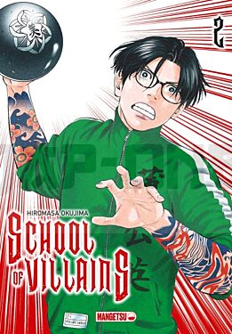 school-of-villains-t02_1
