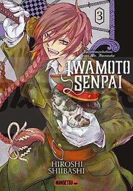 iwamoto-senpai-t03_1