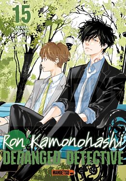 ron-kamonohashi-deranged-detective-t15_1