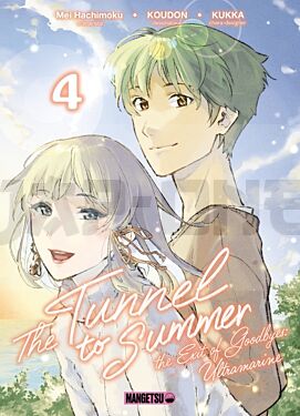 
TUNNEL TO SUMMER T04
