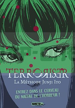 terroriser-la-methode-de-junji-ito_1