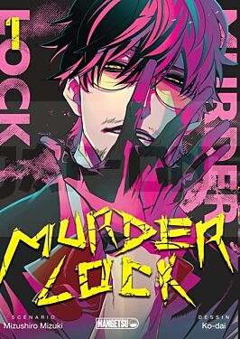 murder-lock-t01_1