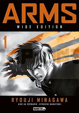 arms-wideban-t01_1