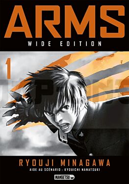 arms-wideban-t01_1