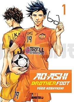 ao-ashi-brother-foot-t01_1