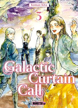 galactic-curtain-call-t03_1
