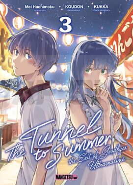 
TUNNEL TO SUMMER T03
