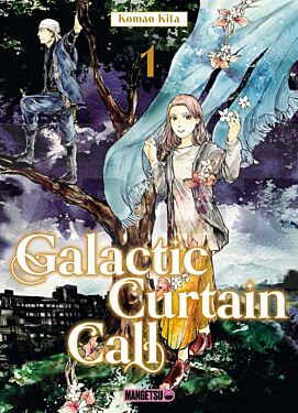 galactic-curtain-call-galactic-curtain-call-l-integrale-galactic-curtain-call-t01_1