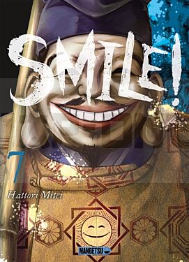 smile-t07_1