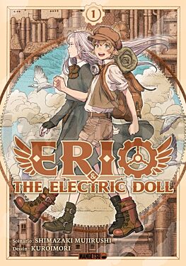 erio-the-electric-doll-t01_1