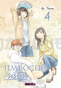 jimbocho-sisters-t04_1