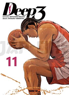 deep-3-t11_1