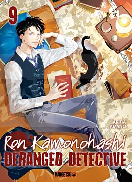 ron-kamonohashi-deranged-detective-t09_1