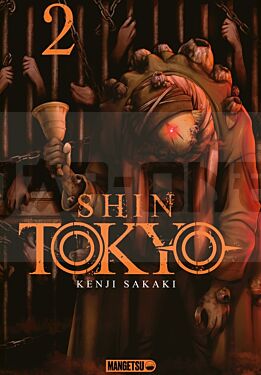 shin-tokyo-t02_1